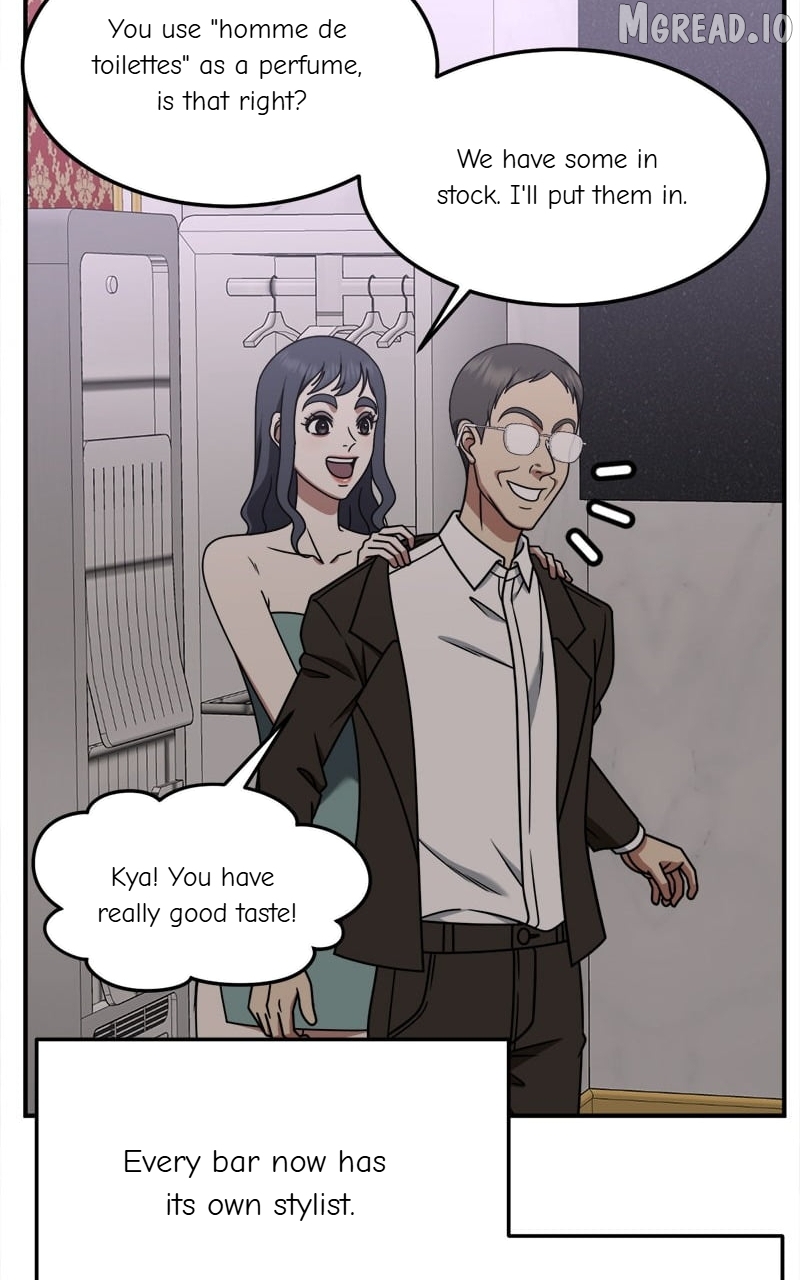 Change Me Chapter 222  - page 98